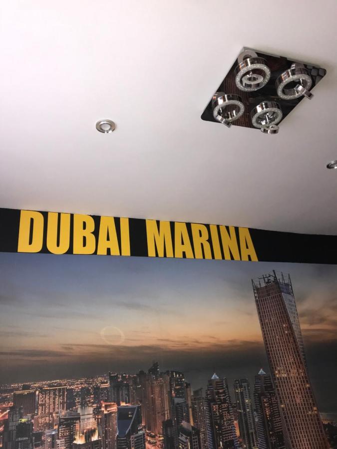 Dubai Marina De Lux Lejlighed Bytom Eksteriør billede